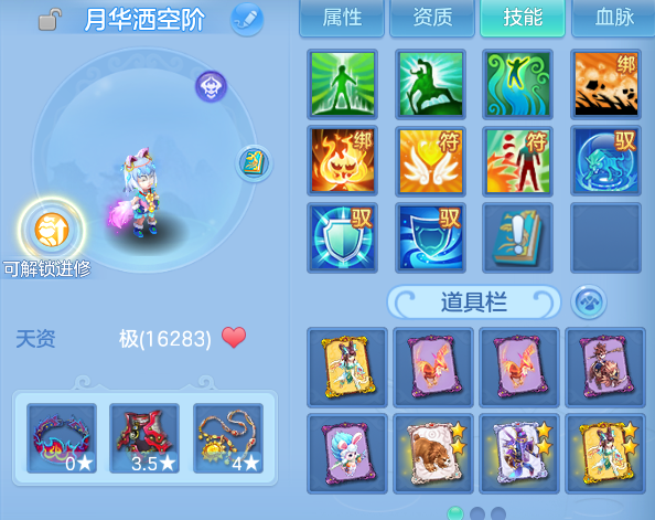 微信图片_20260824214220_64_11233.png