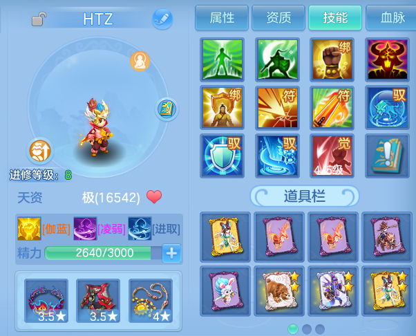 微信图片_20260824214220_63_11233.png