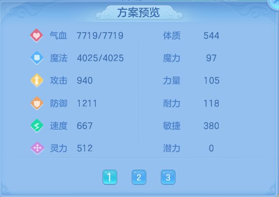 微信图片_20260824214236_67_11233.png