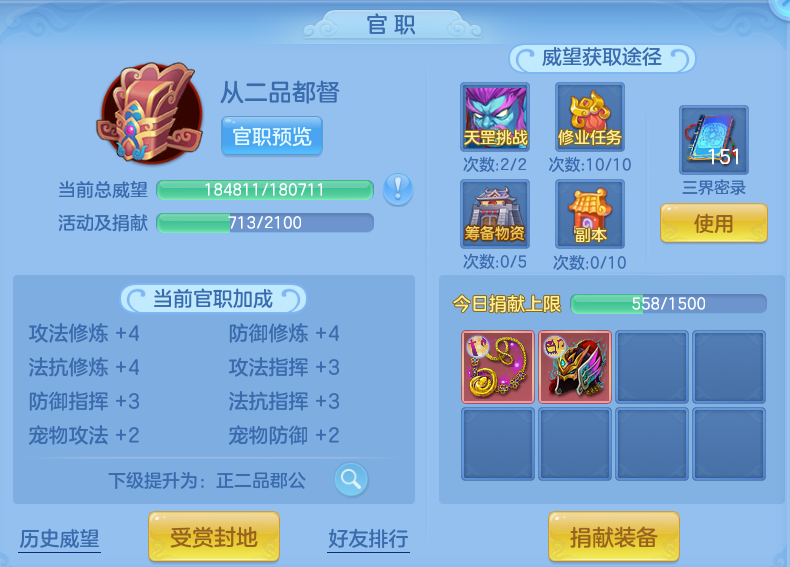 微信图片_20260824214241_68_11233.png