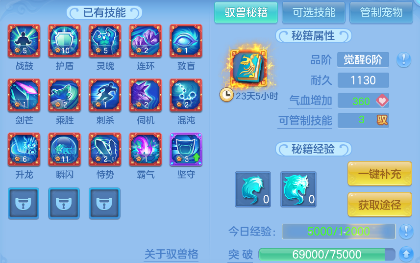 微信图片_20260824214302_72_11233.png