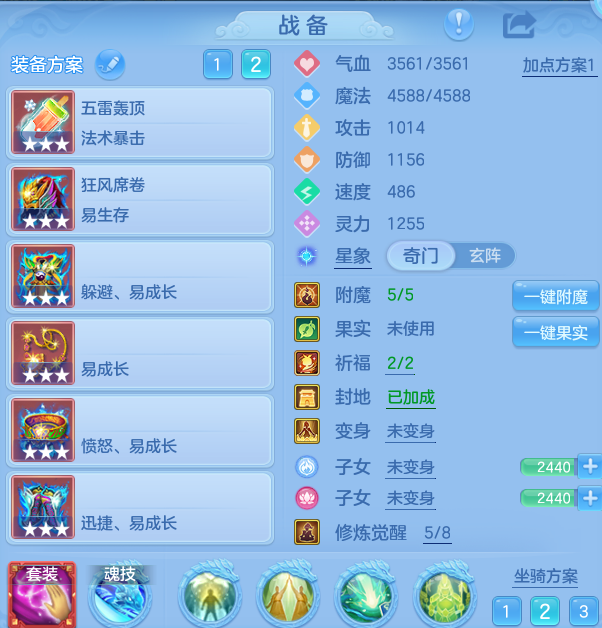 微信图片_20260824222730_22_7473.png
