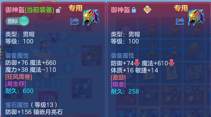 微信图片_20260824222804_26_7473.png
