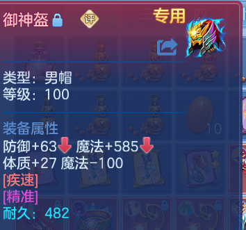 微信图片_20260824222809_27_7473.png