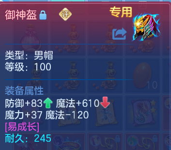 微信图片_20260824222813_28_7473.png