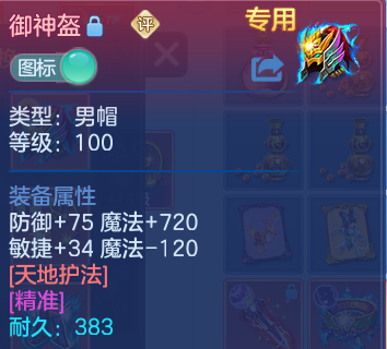 微信图片_20260824222824_29_7473.png
