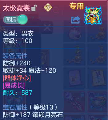 微信图片_20260824222838_32_7473.png