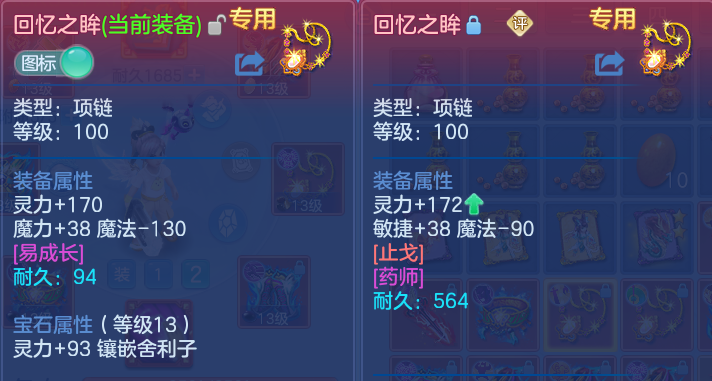 微信图片_20260824222906_35_7473.png