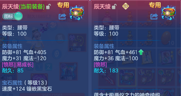 微信图片_20260824222921_39_7473.png