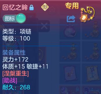 微信图片_20260824222916_38_7473.png