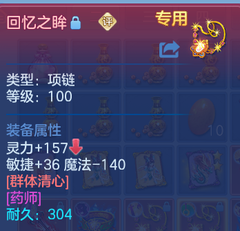 微信图片_20260824222910_36_7473.png