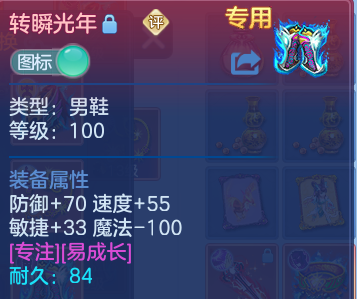 微信图片_20260824222937_42_7473.png