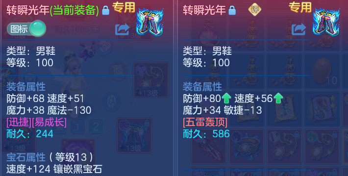 微信图片_20260824222927_40_7473.png