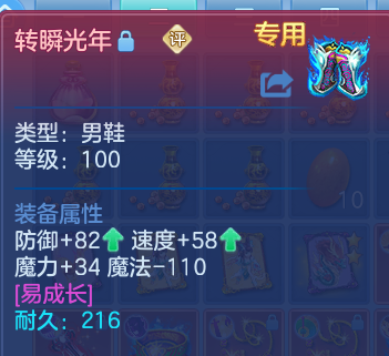 微信图片_20260824222932_41_7473.png