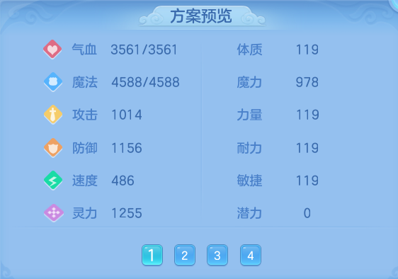 微信图片_20260824223036_43_7473.png