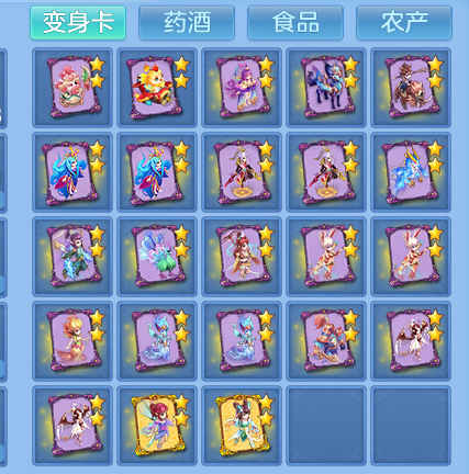微信图片_20260824223318_53_7473.png