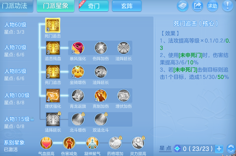 微信图片_20260824223042_44_7473.png