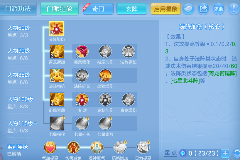 微信图片_20260824223046_45_7473.png