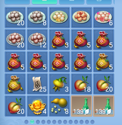 微信图片_20260824223253_50_7473.png