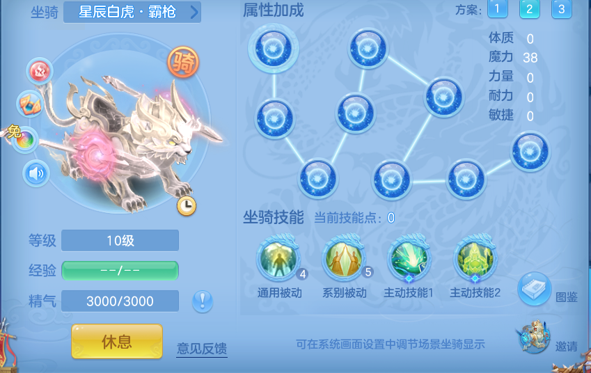 微信图片_20260824223054_47_7473.png