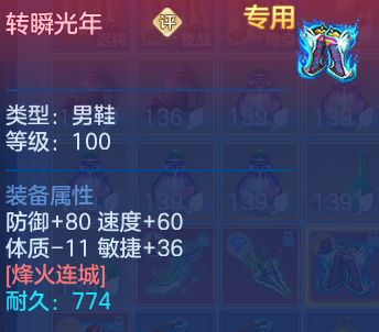 微信图片_20260824223129_48_7473.png