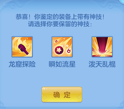 微信图片_20260824221146_210_2522.png