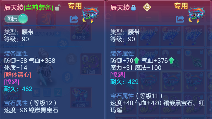 微信图片_20260824221326_211_2522.png