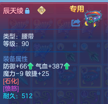 微信图片_20260824221356_213_2522.png