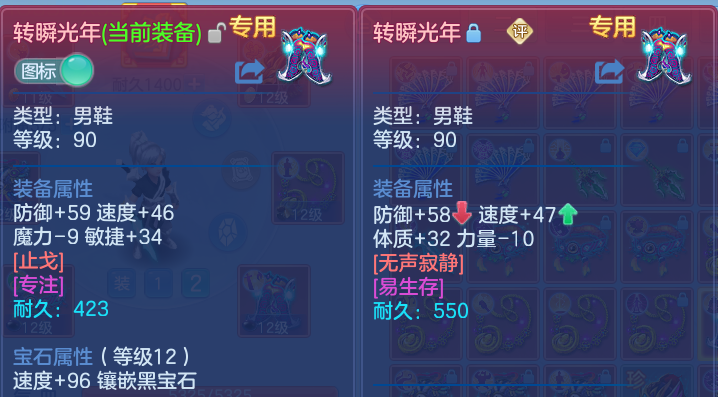 微信图片_20260824221401_214_2522.png