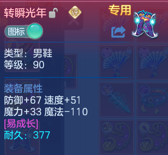 微信图片_20260824221406_215_2522.png