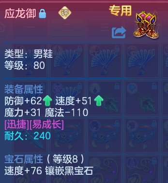 微信图片_20260824221411_217_2522.png