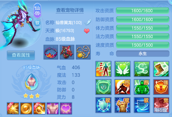 微信图片_20260824221418_218_2522.png