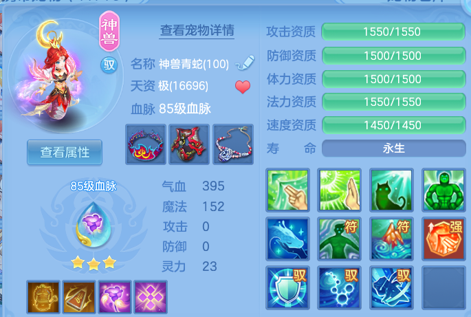 微信图片_20260824221433_220_2522.png