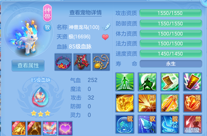 微信图片_20260824221442_222_2522.png