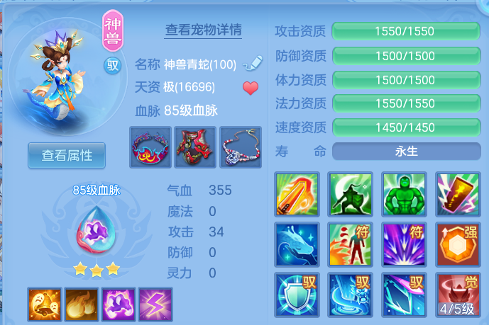 微信图片_20260824221437_221_2522.png