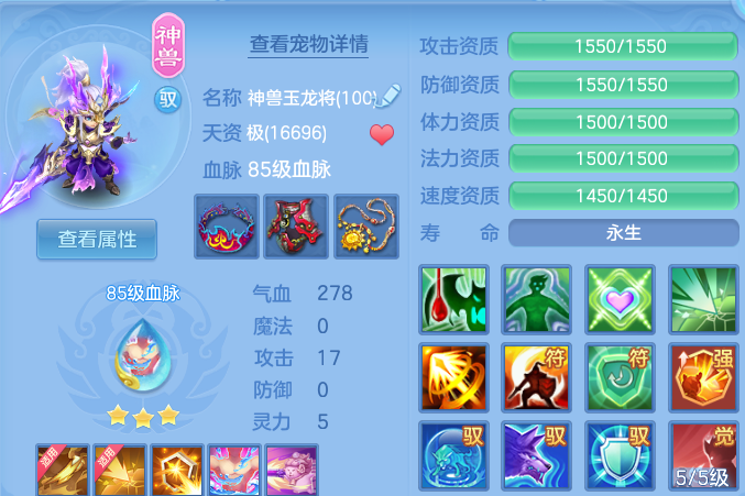 微信图片_20260824221447_223_2522.png