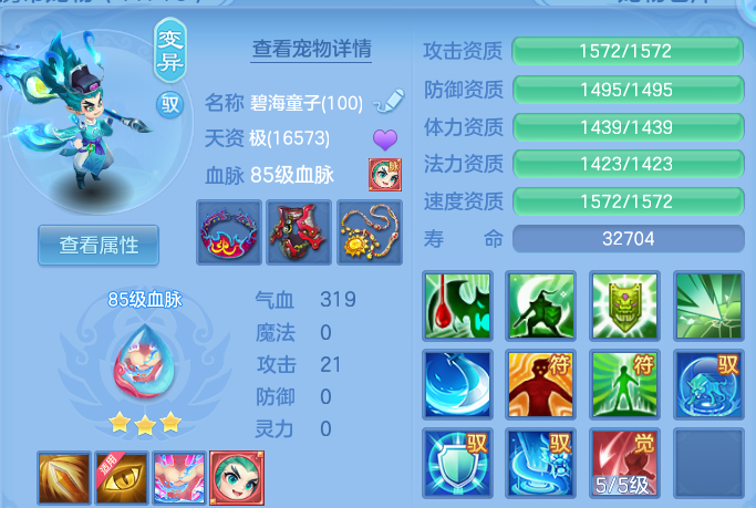 微信图片_20260824221508_224_2522.png