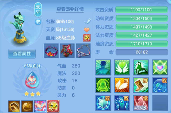 微信图片_20260824221513_225_2522.png