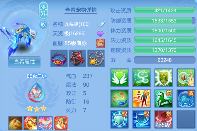 微信图片_20260824221517_226_2522.png
