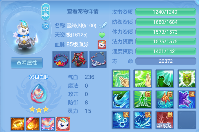 微信图片_20260824221522_227_2522.png