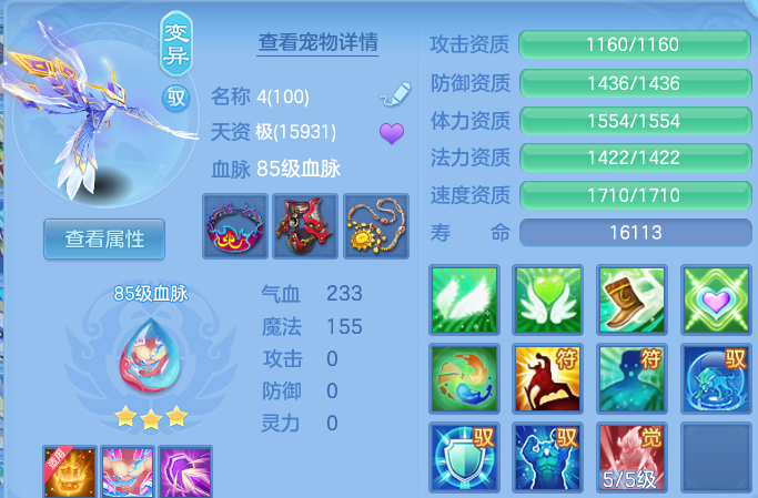 微信图片_20260824221528_228_2522.png