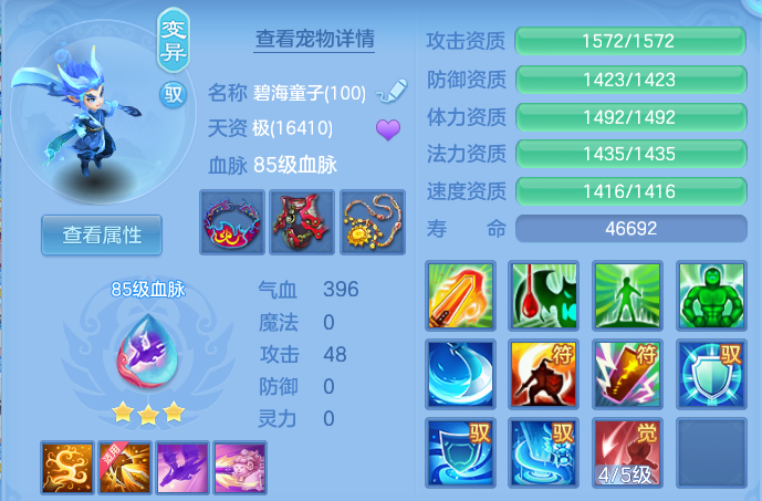 微信图片_20260824221535_229_2522.png