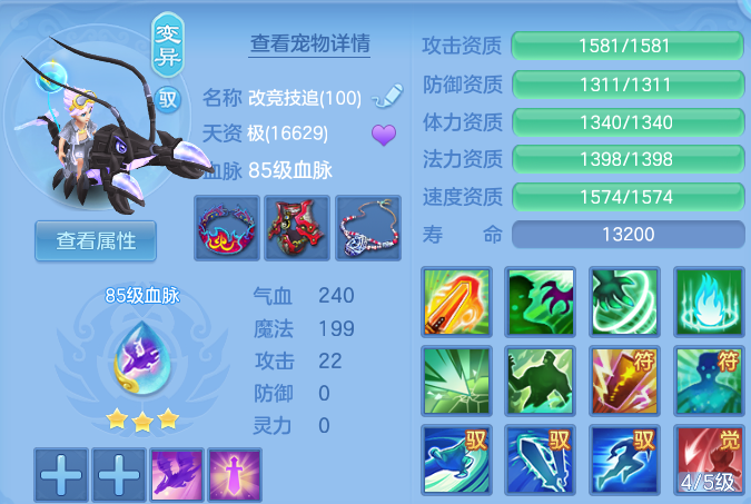微信图片_20260824221559_234_2522.png