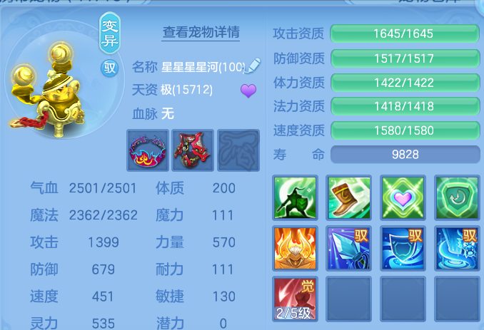 微信图片_20260824221612_235_2522.png