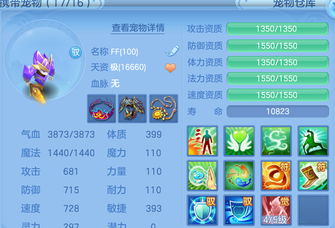 微信图片_20260824221635_239_2522.png