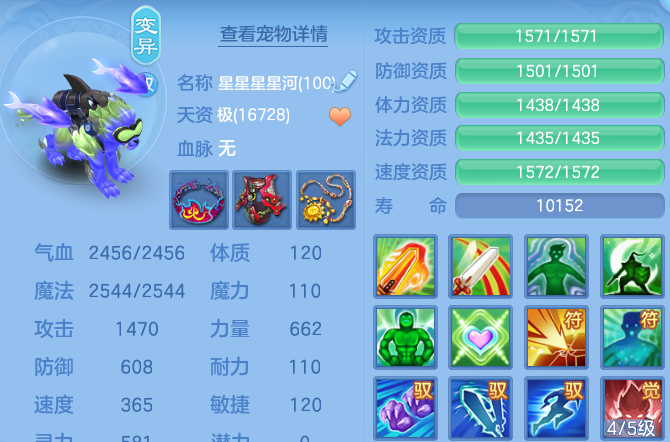 微信图片_20260824221631_238_2522.png