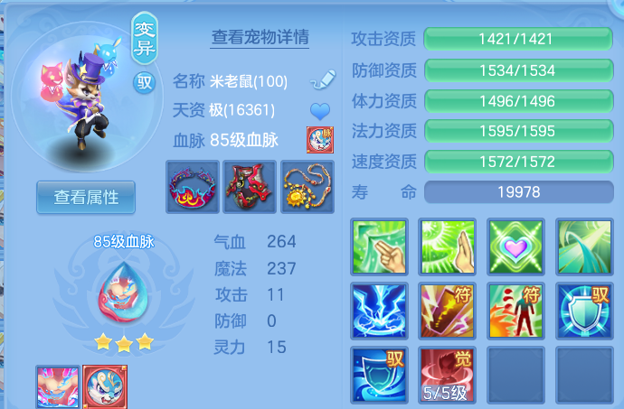 微信图片_20260824221623_237_2522.png