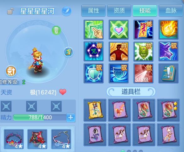 微信图片_20260824221735_240_2522.png