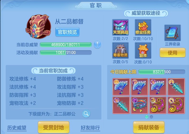 微信图片_20260824221807_245_2522.png