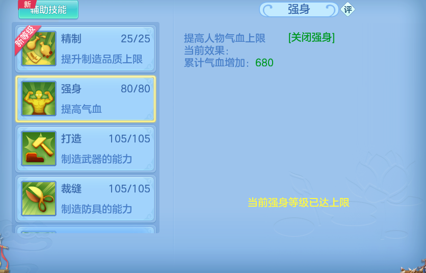 微信图片_20260824221819_248_2522.png